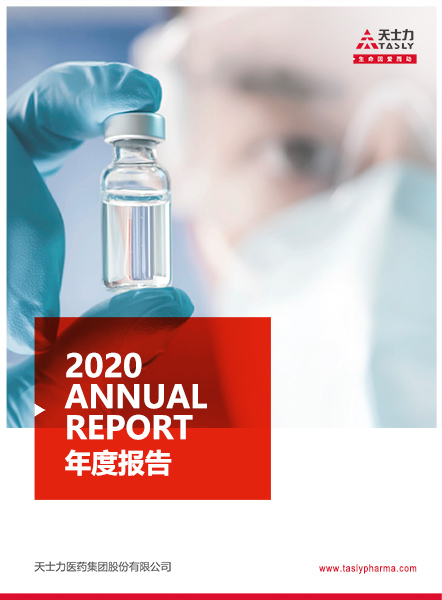 AG贵宾会·(中国游)集团首页