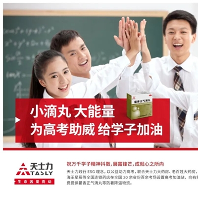 AG贵宾会·(中国游)集团首页