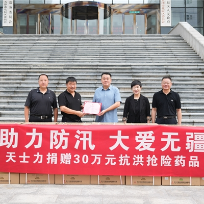 AG贵宾会·(中国游)集团首页