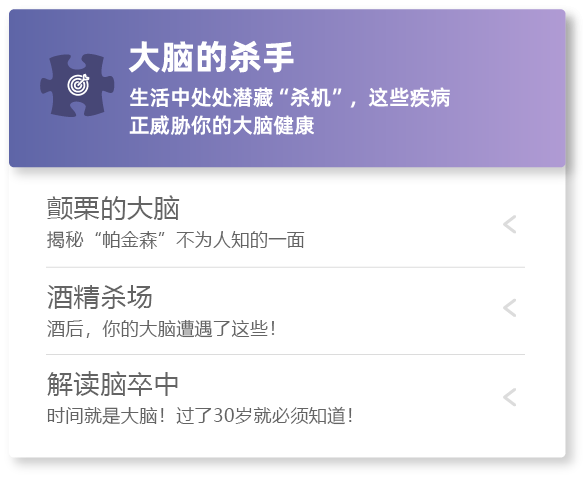 AG贵宾会·(中国游)集团首页