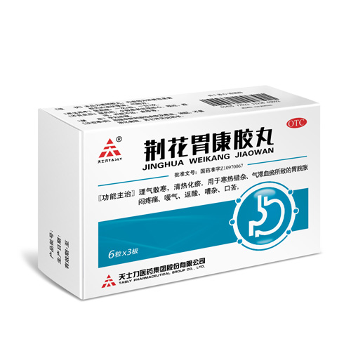 AG贵宾会·(中国游)集团首页